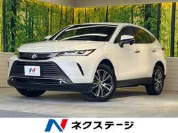 トヨタ ハリアー 2.0 S 衝突軽減 バックカメラ 電動リアドア ETC