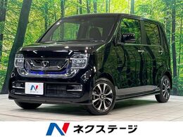 ホンダ N-WGN カスタム 660 L ホンダ センシング 純正ナビ　バックカメラ
