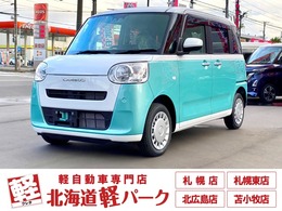 ダイハツ ムーヴキャンバス 660 ストライプス X 4WD 届出済み未使用車　スマートアシスト