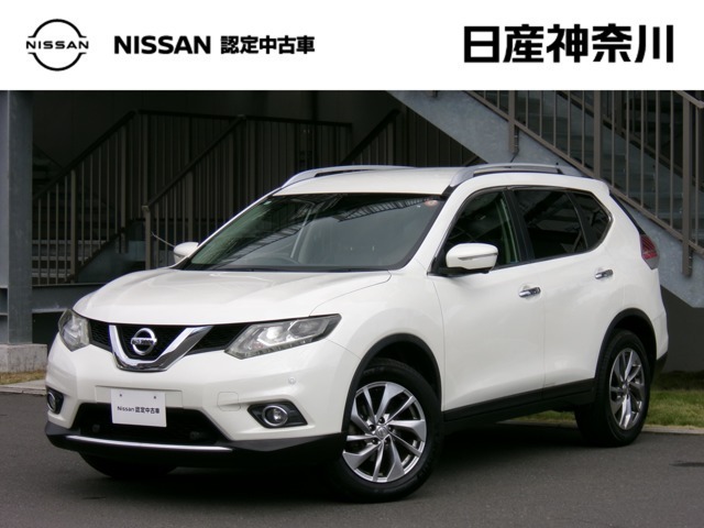 数ある中古車物件の中から弊社物件をご覧頂き、誠にありがとうございます！