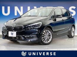 BMW 2シリーズアクティブツアラー 218d ラグジュアリー ディーゼルターボ アドバンスドアクティブセーフティPKG　パ