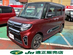シフォン