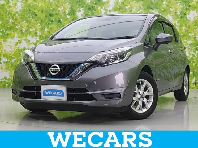 WECARS（ウィーカーズ）は全国250店舗展開！お客様が安心してカーライフをお楽しみいただけるよう社員一同心を込めてサポートいたします。