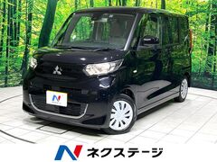 eKスペース