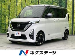 日産 ルークス 660 ハイウェイスターX プロパイロット エディション 両側電動ドア ナビ 全周囲カメラ ドラレコ