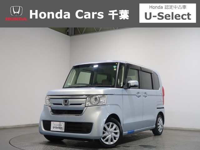 ホンダカーズ千葉市場店へようこそ！ 当社下取りのお墨付き車両！人気車両で充実装備の一台！おススメです☆どうぞご覧くださいませ☆