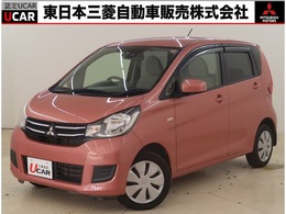 三菱 eKワゴン 660 M eアシスト プラス エディション 禁煙車　ワンオーナー　車検整備