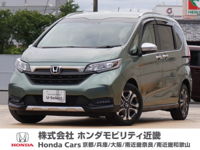 令和3年式　ワンオーナー　当店の販売車両はそのほとんどが自社での下取り車とデモカー（展示、試乗車）から構成され、安心してご購入いただけますよ