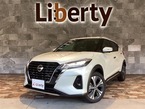 1.2 X (e-POWER)