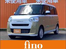 ダイハツ ムーヴキャンバス 660 ストライプス X 届出済未使用車　両側電動スライドドア ス