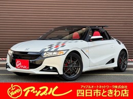 ホンダ S660 660 コンセプト エディション センターディスプレイ　アクティブスポイラ