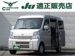 日産 NV100クリッパー 660 GX ハイルーフ Bluetoothオーディオ 衝突軽減ブレーキ