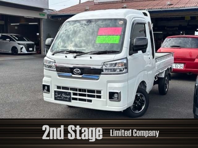 お問合わせは フリーダイヤル：　0078-6002-180799 までお気軽にご連絡下さい。