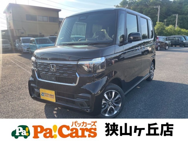 ☆届出済未使用車☆　当店では、届出済未使用車をメインで扱っております！その他新車、中古車、普通車等も取り扱う事が出来ますので、お気軽にお問い合わせください！