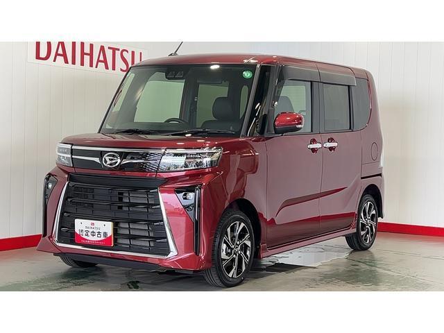 全車ダイハツ認定中古車です。安心のディーラー保証付き！