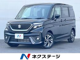 スズキ ソリオ 1.2 バンディット ハイブリッド MV 禁煙車　両側電動ドア