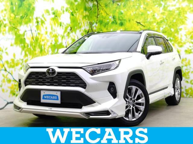 WECARS（ウィーカーズ）は全国250店舗展開！お客様が安心してカーライフをお楽しみいただけるよう社員一同心を込めてサポートいたします。