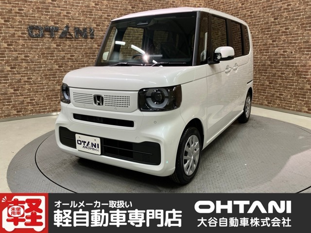 ■軽・普通車の届出済未使用車専門店の大谷自動車■　オールメーカーの届出済未使用車を取り扱っております。気になるお車がありましたらぜひお問い合わせください。お電話もお待ちしております（073-462-0492）