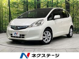 ホンダ フィットハイブリッド 1.3 ナビプレミアムセレクション 純正ナビ　バックカメラ　ETC　スマートキ