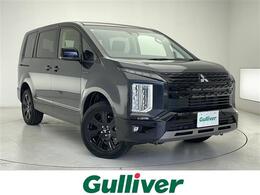 三菱 デリカD：5 2.2 シャモニー 電動サイドステップ非装着車 ディーゼルターボ 4WD スマートキー バックカメラ 両側パワスラ