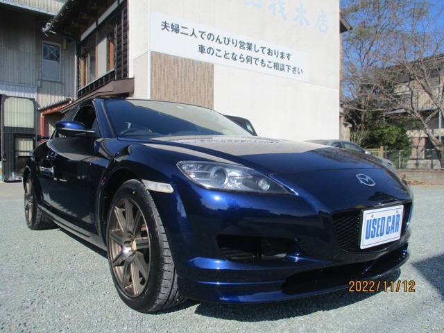 マツダ　RX8　この度前回　北九州で乗られていた車両を下取り販売しました所　フロントリップスポイラーに居やウイングを装着しましたら　格好良く仕上がり　私が少し乗りたいと思っておりましたが