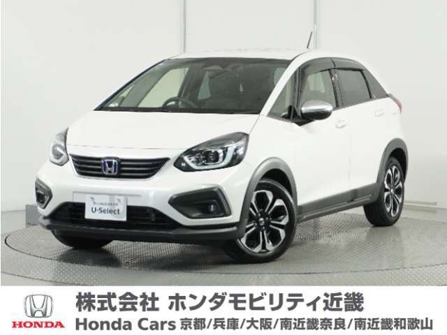 Honda中古車商品化整備基準に基づく法定12か月点検整備を実施致します。分解整備記録簿もお渡し致しますので、より安心してお乗りいただけます。
