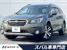 スバル レガシィアウトバック 2.5 リミテッド 4WD 純正SDナビ　バックカメラ　ETC