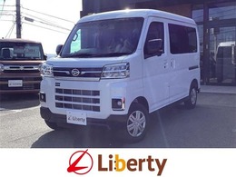 ダイハツ アトレー 660 RS 届出済未使用車 禁煙車 衝突軽減B 両側自動