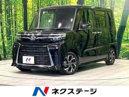 ダイハツ タント 660 カスタム X 純正ディスプレイオーディオ