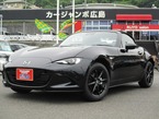 1.5 S スペシャルパッケージ