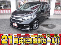 ホンダ フリード 1.5 ハイブリッド G 純正9型ナビフルセグTV！純正フリップダウン