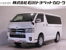 トヨタ ハイエースV スーパーGL ダークP ハイエースV スーパーGL ダークP 