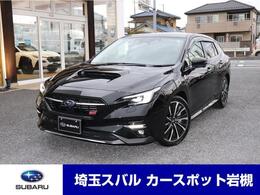 スバル レヴォーグ 2.4 STI スポーツR EX ブラック インテリア セレクション 4WD 