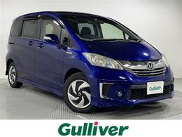 ホンダ フリードハイブリッド 1.5 プレミアムエディション 純正ナビ 両側電動 Bカメラ クルコン ETC