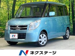 スズキ パレット 660 T DA 電動スライド バックカメラ 禁煙車 ETC
