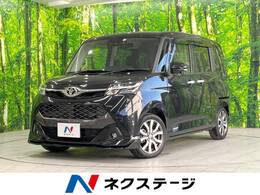 トヨタ タンク 1.0 カスタム G-T 禁煙 衝突軽減 両側電動 ナビ バックカメラ