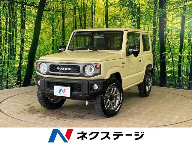 沖縄県内での販売・登録が条件※宮古島除く