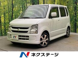 スズキ ワゴンR 660 FX-S リミテッド 禁煙車　スマートキー　純正14インチアルミ
