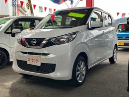 日産 デイズ 660 X 4WD メモリーナビ Bluetooth バックカメラ ETC