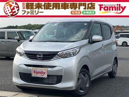 日産 デイズ 660 S Bカメラ踏み間違い防止装置 届出済未使用車