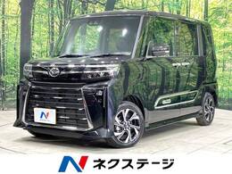 ダイハツ タント 660 カスタム X 届出済未使用車 両側電動ドア衝突軽減装置