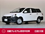 1.5 VE