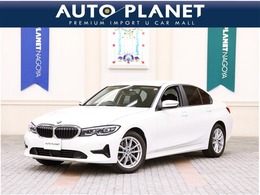 BMW 3シリーズ 320d xドライブ ディーゼルターボ 4WD 1年保証/禁煙車/ACC/衝突軽減B/ナビ