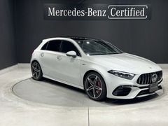 メルセデスAMG Aクラス の中古車 A45 S 4マチックプラス 4WD 富山県富山市 728.0万円