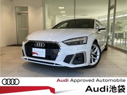 アウディ A5スポーツバック 35 TDI Sライン エスラインパッケージ/バーチャルコックピ