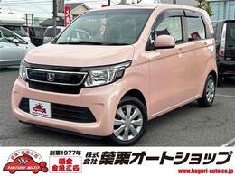 ホンダ N-WGN 660 G Lパッケージ 