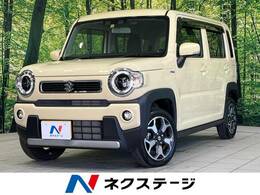 スズキ ハスラー 660 ハイブリッド Xターボ 4WD セーフティサポート 純正ナビ バックカメラ