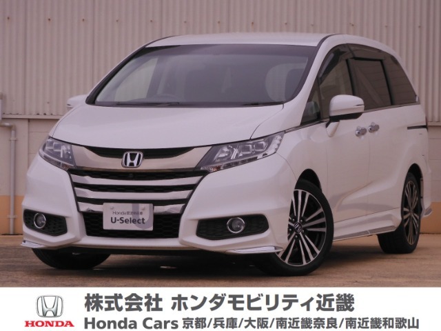 平成26年式　ワンオーナー　この度は当店の車両をごらん頂きましてありがとうございます。当店の販売車両はそのほとんどが自社での下取り車とデモカー（試乗車）から構成され、安心してご購入いただけますよ