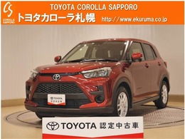 トヨタ ライズ 1.2 X 衝突被害軽減ブレーキ・1オーナー車