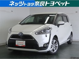 トヨタ シエンタ ハイブリッド 1.5 G トヨタ認定中古車　残価ローン取り扱い